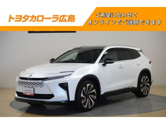 クラウンエステート2.5 RS E-Four 4WD