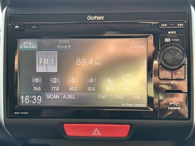 N-BOXスラッシュG L インテリアカラーパッケージ