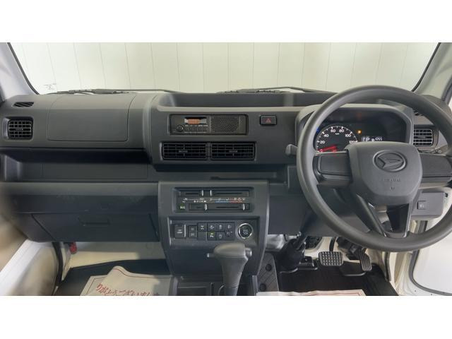 ハイゼットトラックスタンダード 農用スペシャル 4WD