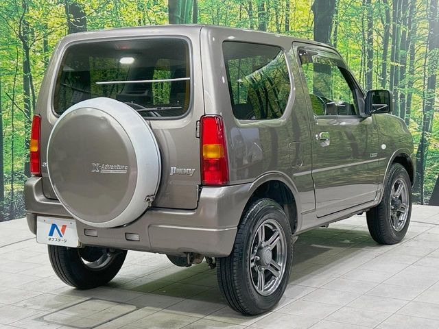 ���S���̃l�N�X�e�[�W���炨���񂹂��\��!�����̓X�܂ɓW�����Ă���N���}���C�ɂȂ�ꍇ���A�Ŋ��̓X�܂ł��������������Ƃ��\�ł�!���񎄂����ɗv�]������������������!���ʓr��p