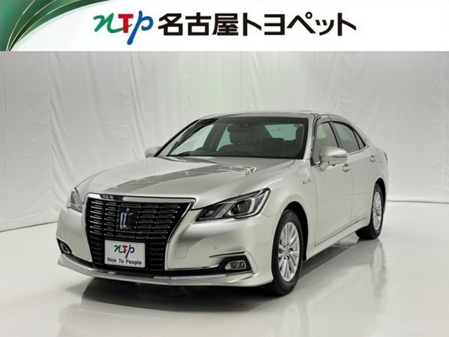 クラウンハイブリッド 2.5 ロイヤルサルーン