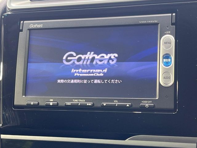 �y�����i�r�z�l�C�̏����i�r�𑕔����Ă���܂��B�i�r�̎g���₷���͂������A�I�[�f�B�I�@�\���[��!�L�����v�◷�s�͂������A�ʋ΂┃�����ȂǕ��i�̃h���C�u���y�����Ȃ�͂���