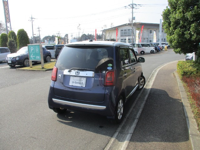 N-ONEプレミアム