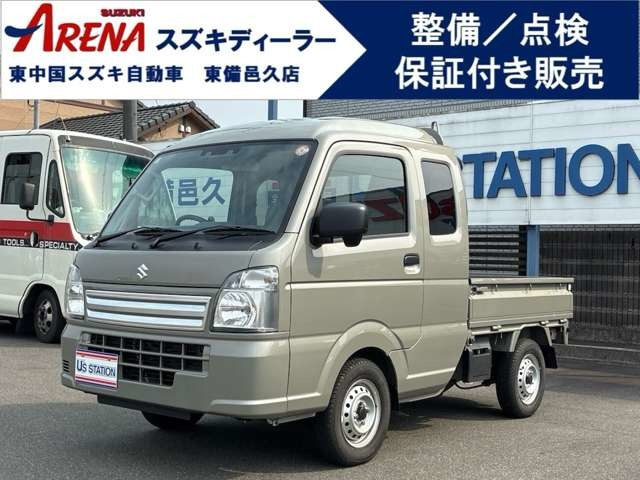 キャリイスーパーキャリイ L 4WD