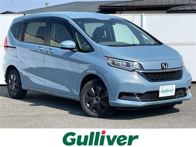 フリード1.5 ハイブリッド G ホンダセンシング