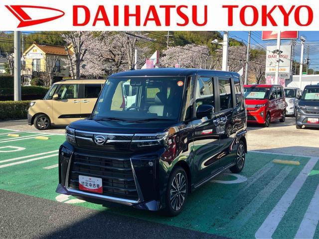 タントカスタムRS リミテッド