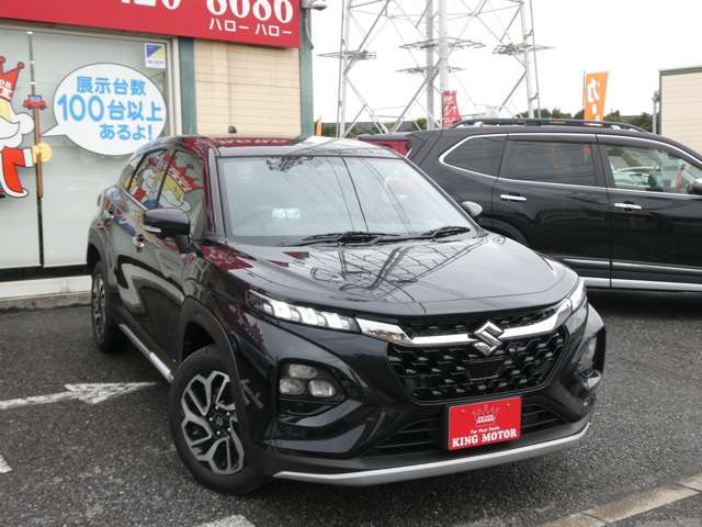 メールでのお問合せも受付中です♪toiawase@king-motor.jpまでお気軽にご連絡下さいませ!!