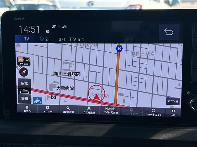 ステップワゴン1.5 スパーダ プレミアムライン 4WD