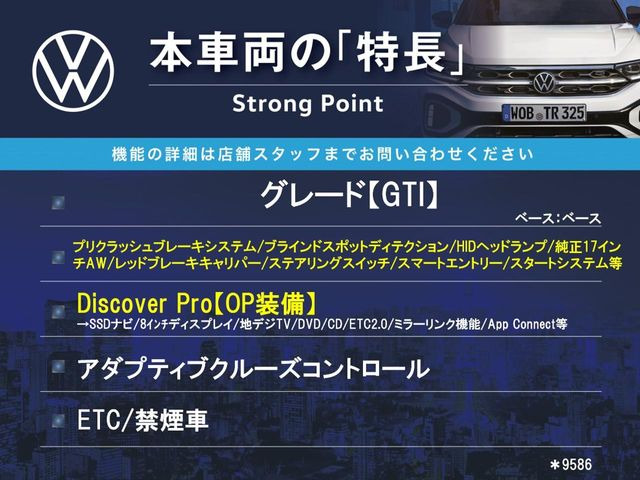 �{�ԗ��̎�ȓ������܂Ƃ߂܂����B��L�̑��ɂ����`��������Ȃ����͂��������܂��B���񂨋C�y�ɂ��₢���킹�������B