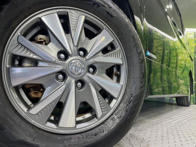 �y����15�C���`�A���~�z�C�[���z�O�ςɃ}�b�`���������A���~�z�C�[���𑕒����Ă���܂��B�e��ЊO�A���~�z�C�[����A�X�^�b�h���X�^�C�����戵�����Ă���܂��B���񂲑��k����������