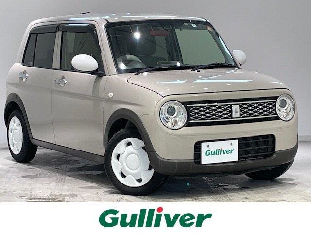 アルトラパンSセレクション