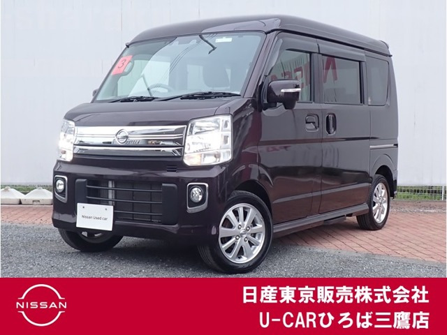 NV100クリッパーリオG ハイルーフ