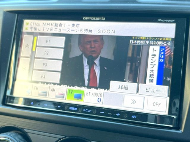 �y�t���Z�OTV�t�i�r�Q�[�V�����z�g���₷���i�r�ŖړI�n�܂ł�������ē����Ă���܂��B�e��I�[�f�B�I�Đ��@�\���[�����Ă���A���Ԃ̉^�]������Ɋy�����Ȃ�܂�!!