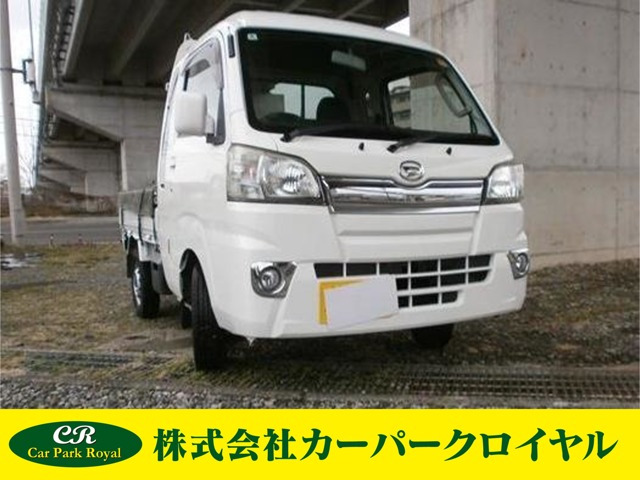 ハイゼットトラックジャンボ 4WD