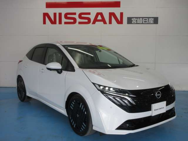 ノートオーラ1.2 G レザーエディション