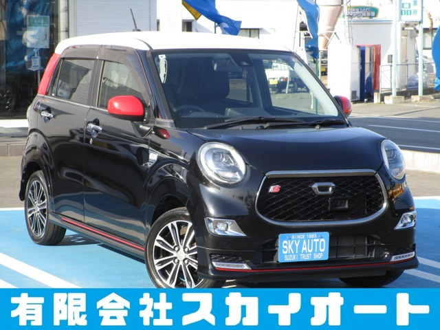 キャストスポーツ SAII 4WD