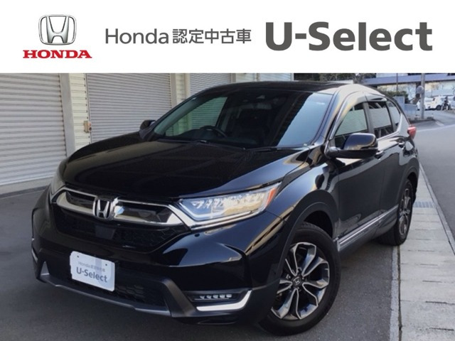 CR-V1.5 EX マスターピース