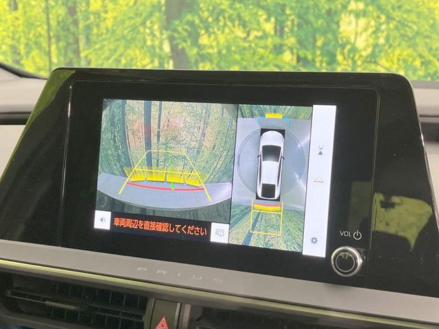 �y�p�m���~�b�N�r���[���j�^�[�z��p�̃J�����ɂ��A�ォ�猩���낵���悤�Ȏ��_��360�x�N���}�̎��͂��m�F���邱�Ƃ��ł��܂������p�������m�F���₷���A�����ꏊ�ł̐؂�Ԃ��⒓�Ԃ��X���[�Y�ɍs���܂��B