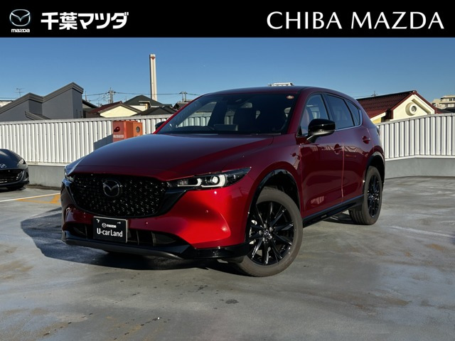 CX-52.0 20S レトロスポーツエディション