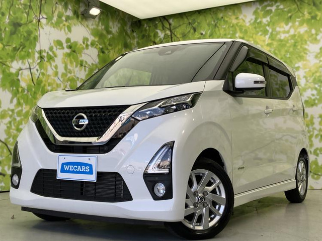 デイズハイウェイスターX プロパイロットエディション