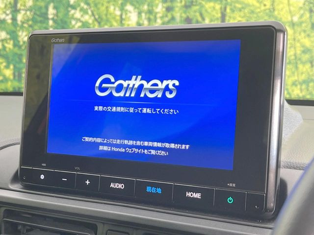 【純正ナビ】人気の純正ナビを装備しております。ナビの使いやすさはもちろん、オーディオ機能も充実!キャンプや旅行はもちろん、通勤や買い物など普段のドライブも楽しくなるはず♪