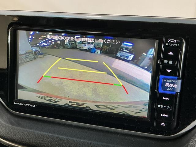 ムーヴX リミテッドII SAIII