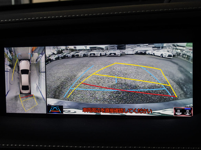 360度全周囲カメラパノラミックビューモニター