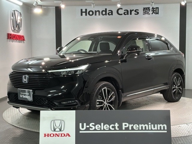 ヴェゼル1.5 ハイブリッド Z