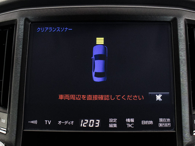 ���݊ԈႢ�h�~�@�\�C���e���W�F���g�N���A�����X�\�i�[!�O��4���A�v8�̃Z���T�[�ŏ�Q�������m���A�A�N�Z���ƃu���[�L�̓��݊ԈႢ�̍ۂɁA�Փ˔�Q�y���u���[�L�������܂��B