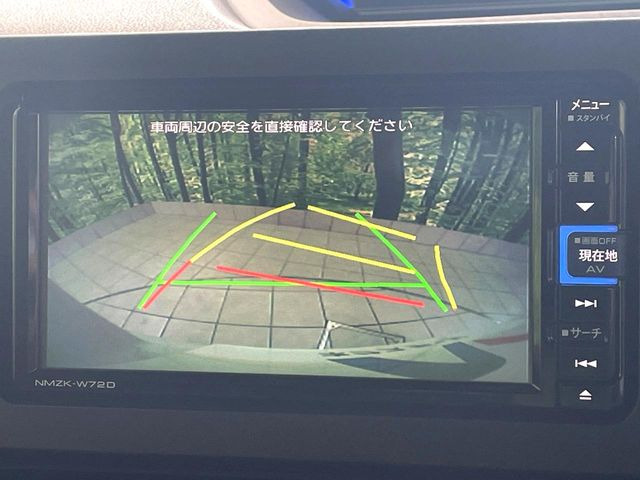 �y�o�b�N�J�����z���Ԏ��Ɍ�������A���^�C���f���Ŋm�F�ł��܂��B��^���Ǝ{�݂◧�̒��ԏ�ł̒��Ԏ���A��Ԃ̃o�b�N���ɑ劈��!�^�]�X�L���Ɋւ�炸�A����K�{�ƂȂ��������̂ЂƂł�!