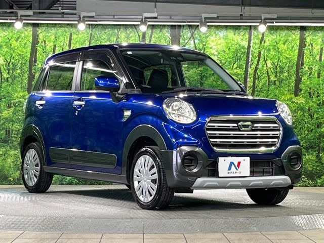 �������x�̃K���X�疌�ŝ����͂������A�㎿�ȃc���E����������B���O����_���J�����؂Ȉ��Ԃ�ی삵�A�F�����E�򉻂�h�~�B�u�e�X�v���b�V���R�[�g�v�A�u�e�v���~�b�T�R�[�g�v���炨�I�т��������܂��B