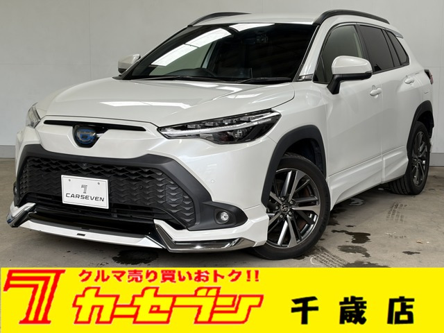 カローラクロス1.8 ハイブリッド Z E-Four 4WD