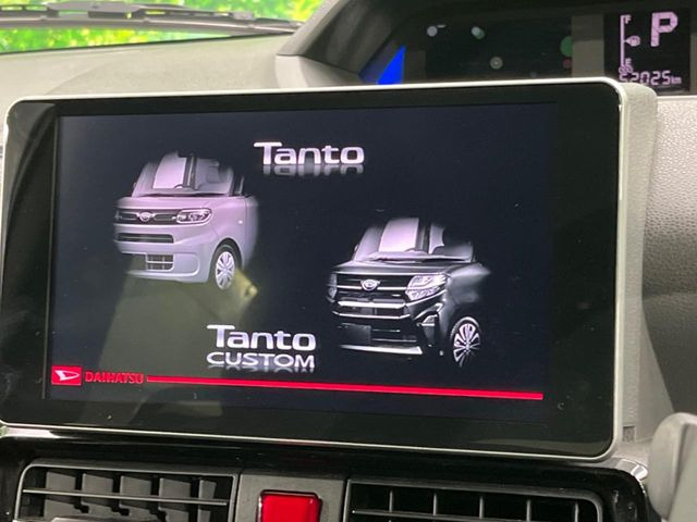 �y�����i�r�z�l�C�̏����i�r�𑕔��B�I�[�f�B�I�@�\���[�����Ă���ABluetooth�ڑ�����΂������̃X�}�z��MP3�v���C���[�̉��y���Đ��\!�����̉^�]������Ɋy�����Ȃ�܂�!!