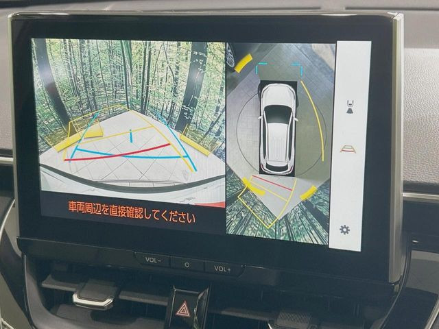 �y�p�m���~�b�N�r���[���j�^�[�z��p�̃J�����ɂ��A�ォ�猩���낵���悤�Ȏ��_��360�x�N���}�̎��͂��m�F���邱�Ƃ��ł��܂������p�������m�F���₷���A�����ꏊ�ł̐؂�Ԃ��⒓�Ԃ��X���[�Y�ɍs���܂��B