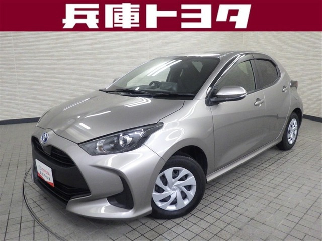 ヤリス1.5 ハイブリッド G