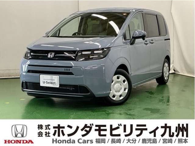 フリード1.5 エアー