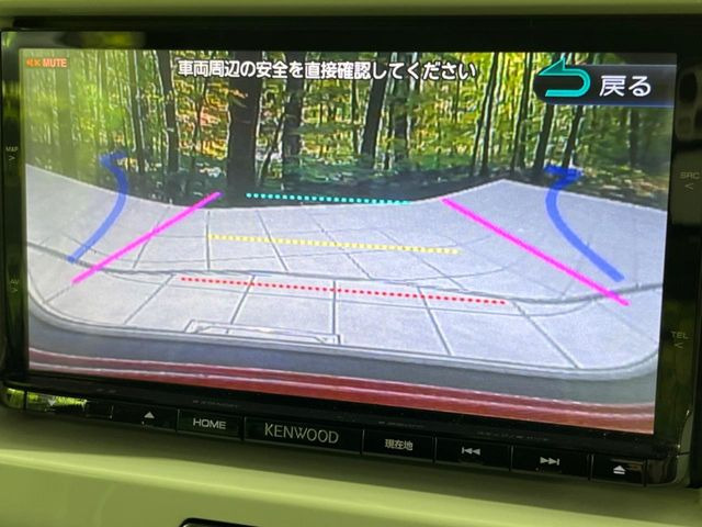 �y�o�b�N�J�����z���Ԏ��Ɍ�������A���^�C���f���Ŋm�F�ł��܂��B��^���Ǝ{�݂◧�̒��ԏ�ł̒��Ԏ���A��Ԃ̃o�b�N���ɑ劈��!�^�]�X�L���Ɋւ�炸�A����K�{�ƂȂ��������̂ЂƂł�!