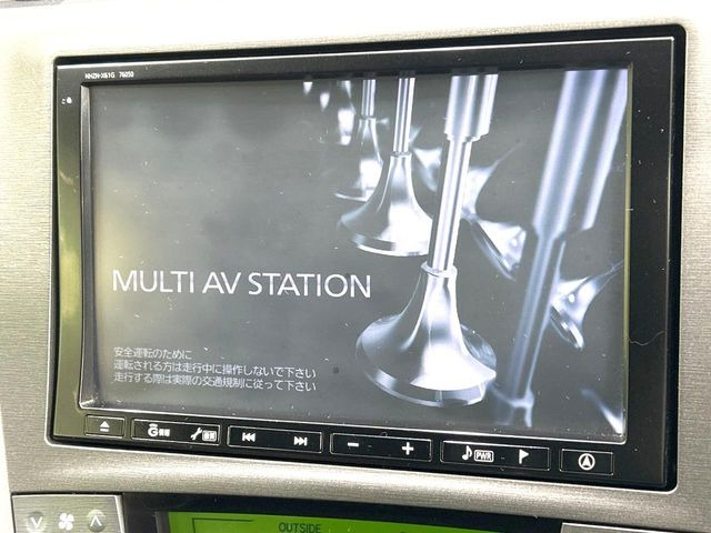 �y����8�^�i�r�z�l�C�̏����i�r�𑕔����Ă���܂��B�i�r�̎g���₷���͂������A�I�[�f�B�I�@�\���[��!�L�����v�◷�s�͂������A�ʋ΂┃�����ȂǕ��i�̃h���C�u���y�����Ȃ�͂���