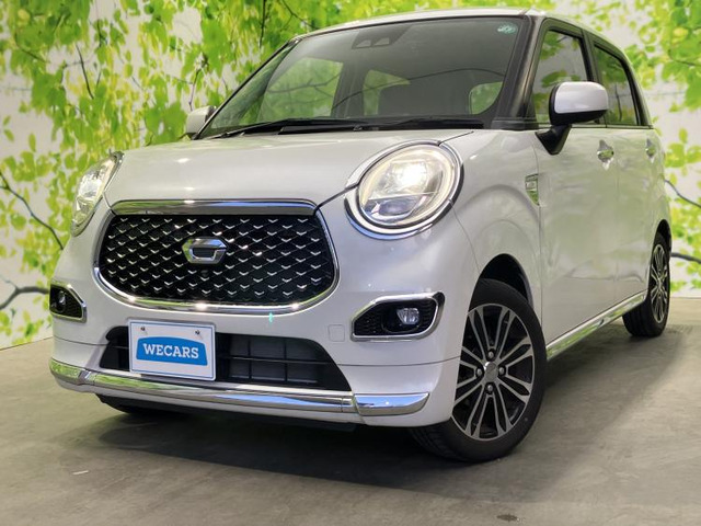 キャストスタイル G プライムコレクション SAIII