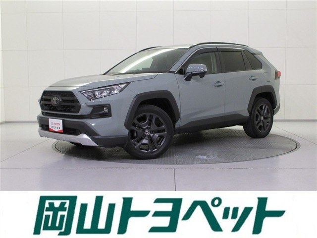 RAV42.0 アドベンチャー 4WD