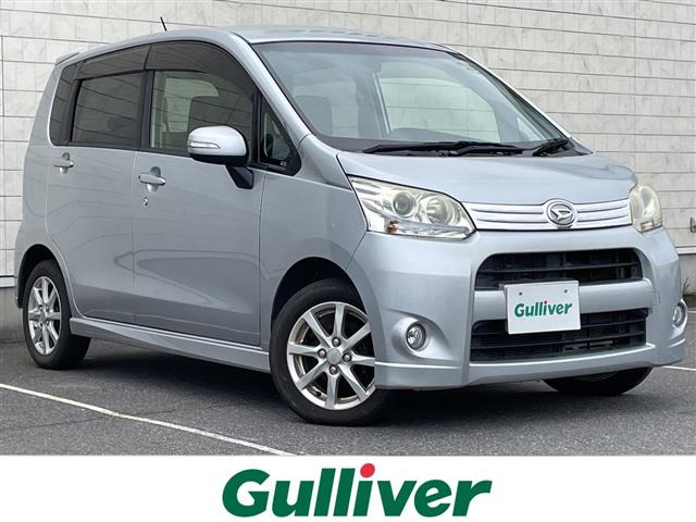 ムーヴカスタムX リミテッド