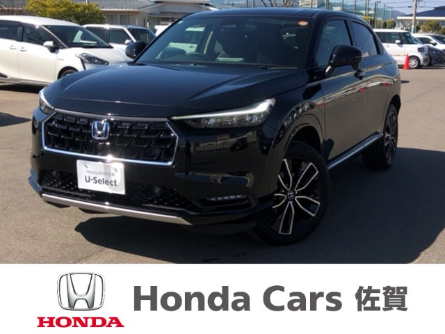 ヴェゼル1.5 ハイブリッド Z