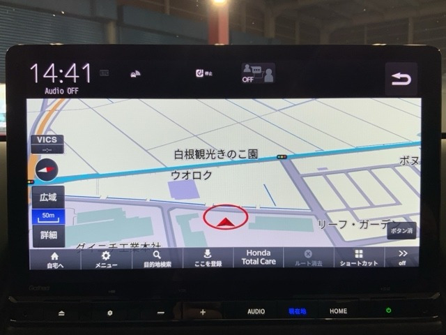 フリード1.5 クロスター