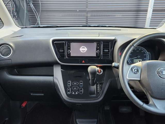 デイズルークスX Vセレクション