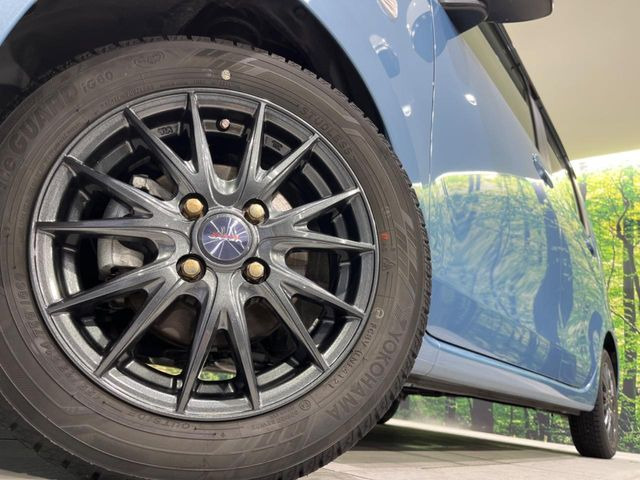 �y14�C���`�A���~�z�C�[���z�O�ςɃ}�b�`�����A���~�z�C�[���𑕒����Ă���܂��B�e��A���~�z�C�[����A�X�^�b�h���X�^�C�����戵�����Ă���܂��B���񂲑��k����������