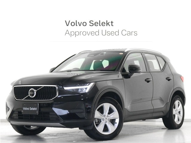 XC40プラス プロ B3