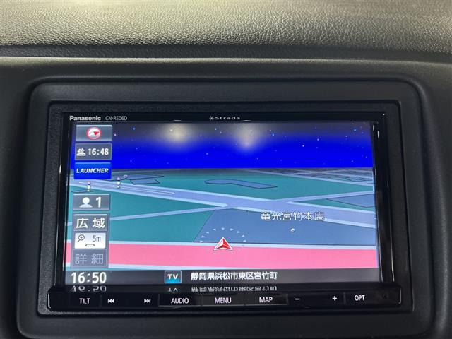 ヴェゼル1.5 ハイブリッド Z ホンダセンシング