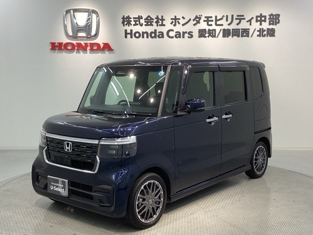 N-BOXカスタムターボ