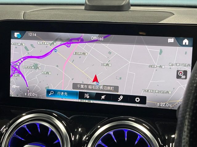 ●純正ナビ:一体感のあるナビは、高級感ある車内を演出してくれます。オーディオ機能も充実しておりますので、運転もより楽しめます♪