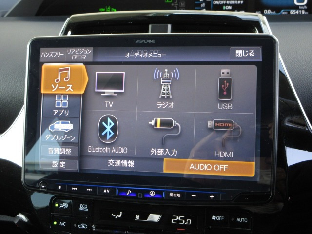 プリウスPHV1.8 S セーフティパッケージ